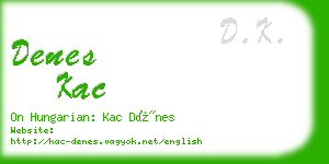 denes kac business card